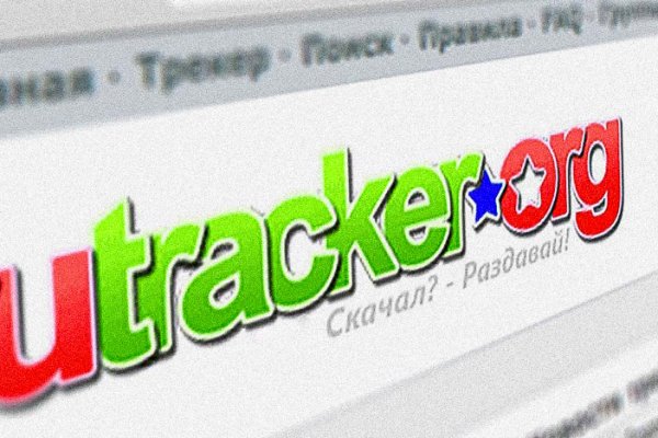 Kraken официальный сайт вход
