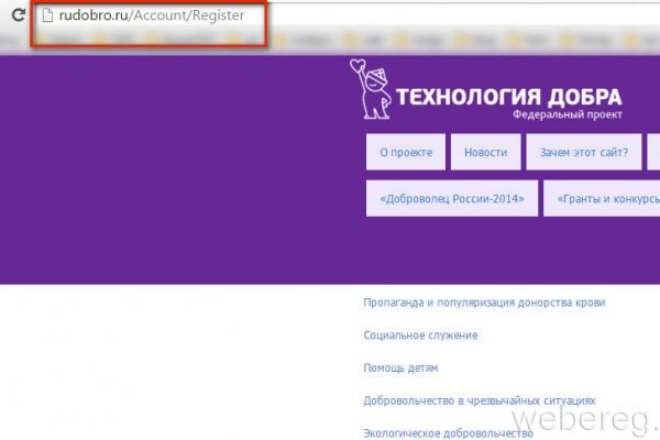 Кракен маркетплейс закрыли