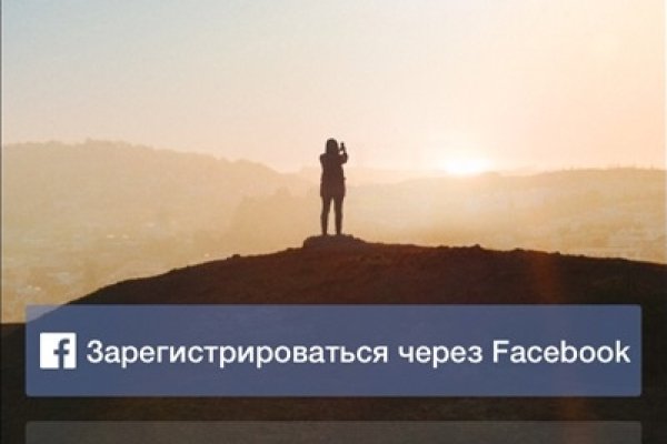 Кракен тор ссылка онион