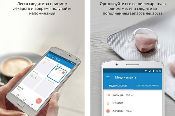 Кракен маркет даркнет только через тор