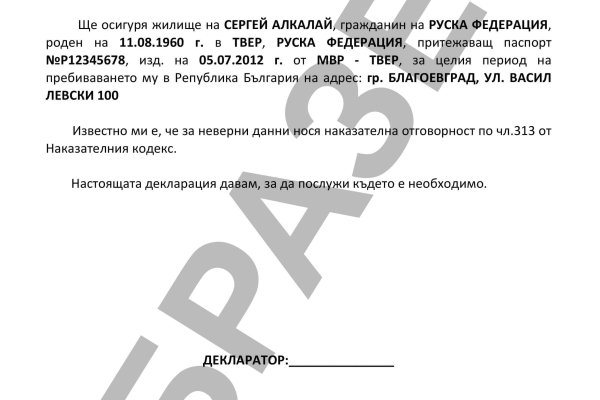 2krn cc официальный
