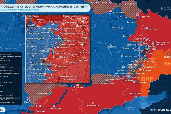 Магазин кракен дарк