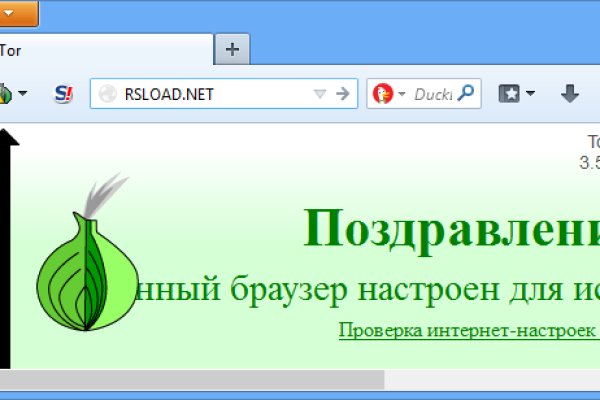 Кракен зеркало 2 веб