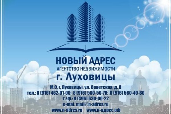 Kraken darknet market зеркало
