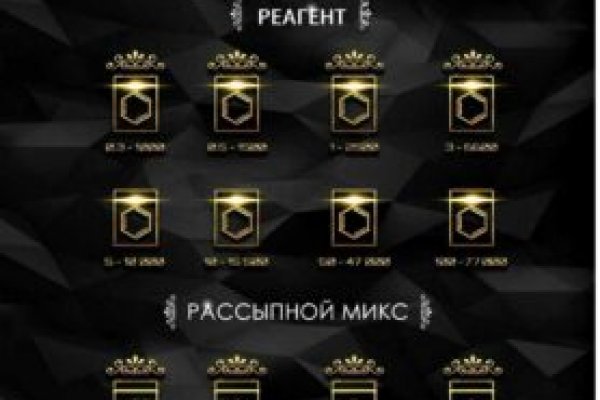 Кракен как зайти через тор браузер
