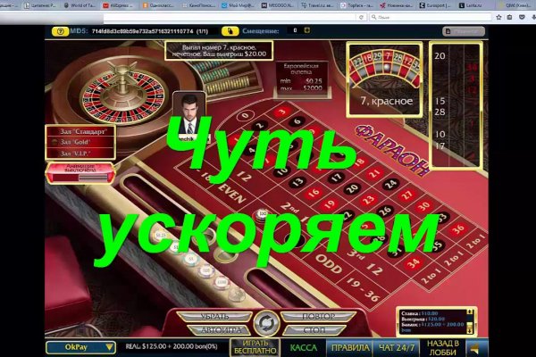 Кракен маркет только через тор