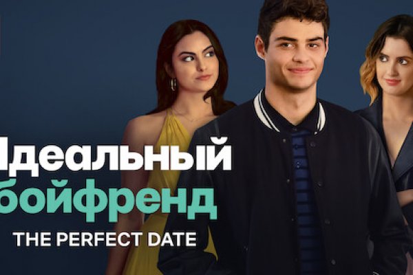 Кракен сайт маркетплейс ссылка