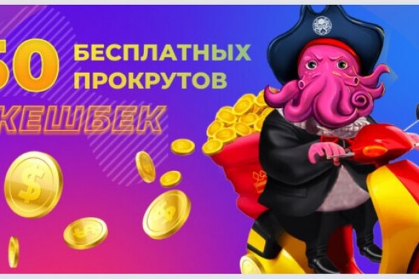 Кракен маркет свежие ссылки