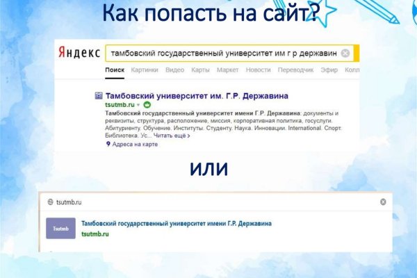 Купить героин в москве
