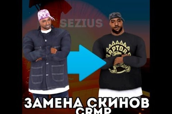 Кракен маркет наркотики
