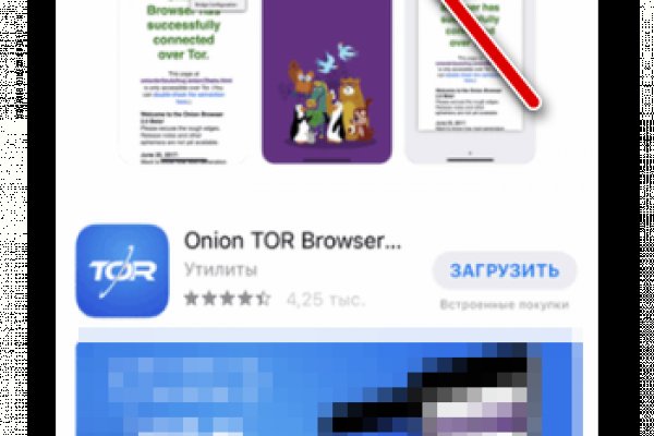 Кракен 20 at