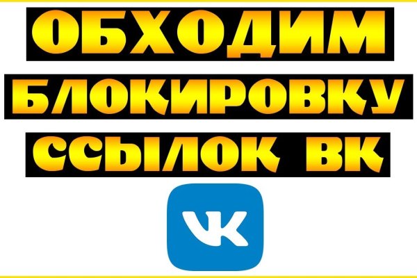 Kra34.cc Вход на сайт главная страница