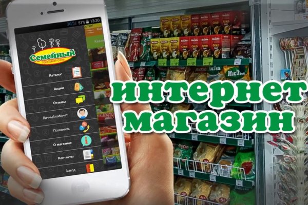 Кракен даркнет тор