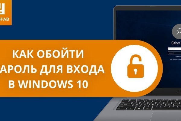 Kraken ссылки актуальные 2025 г