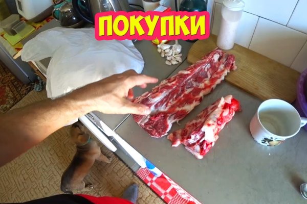 Кракен сайт даркнет ссылка