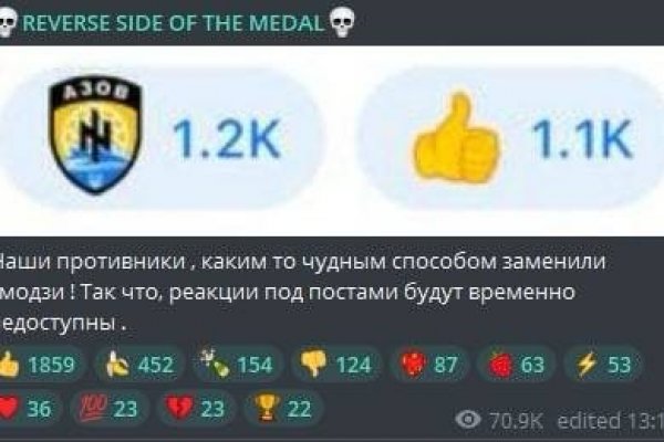 Кракен магазин ссылка
