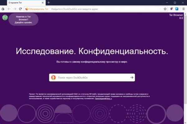 Kra43.at