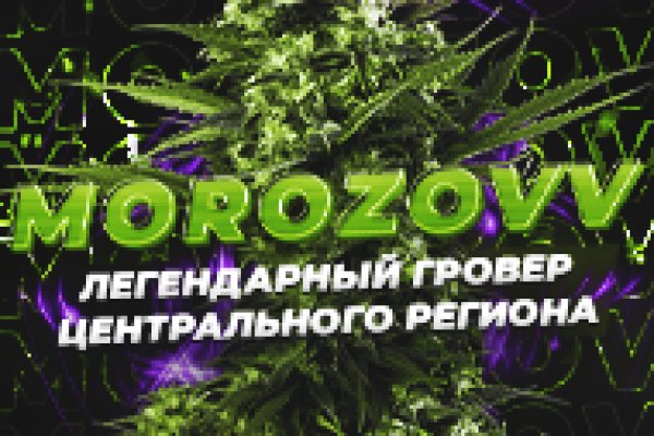 Ссылки на сайты даркнета