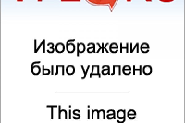 Кракен даркнет поддержка