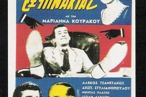 Вход в кракен чтобы купить меф