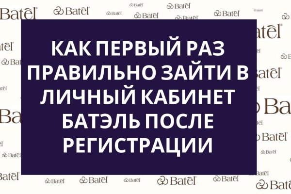 Ссылка на кракен лукойл
