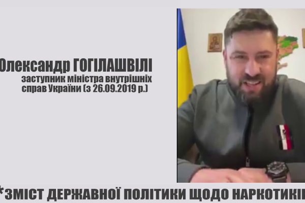Впн для кракена