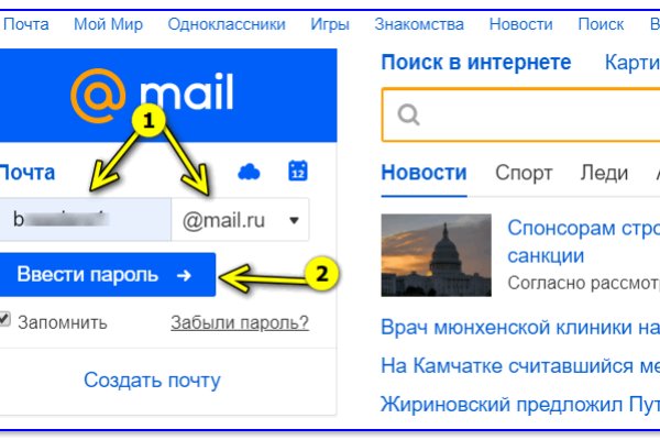 Кракен аватарка маркетплейс