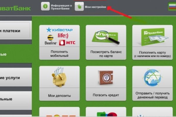 Кракен даркшоп