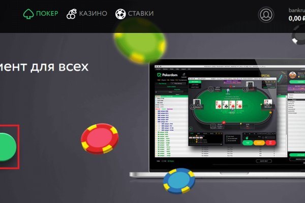 Kra44.at
