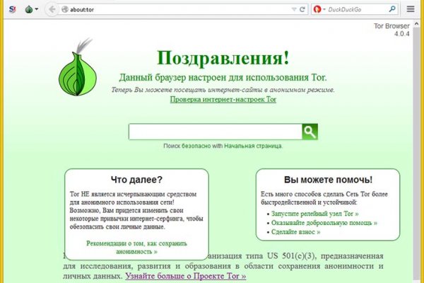 Ссылки зеркала на kraken kraken dark link