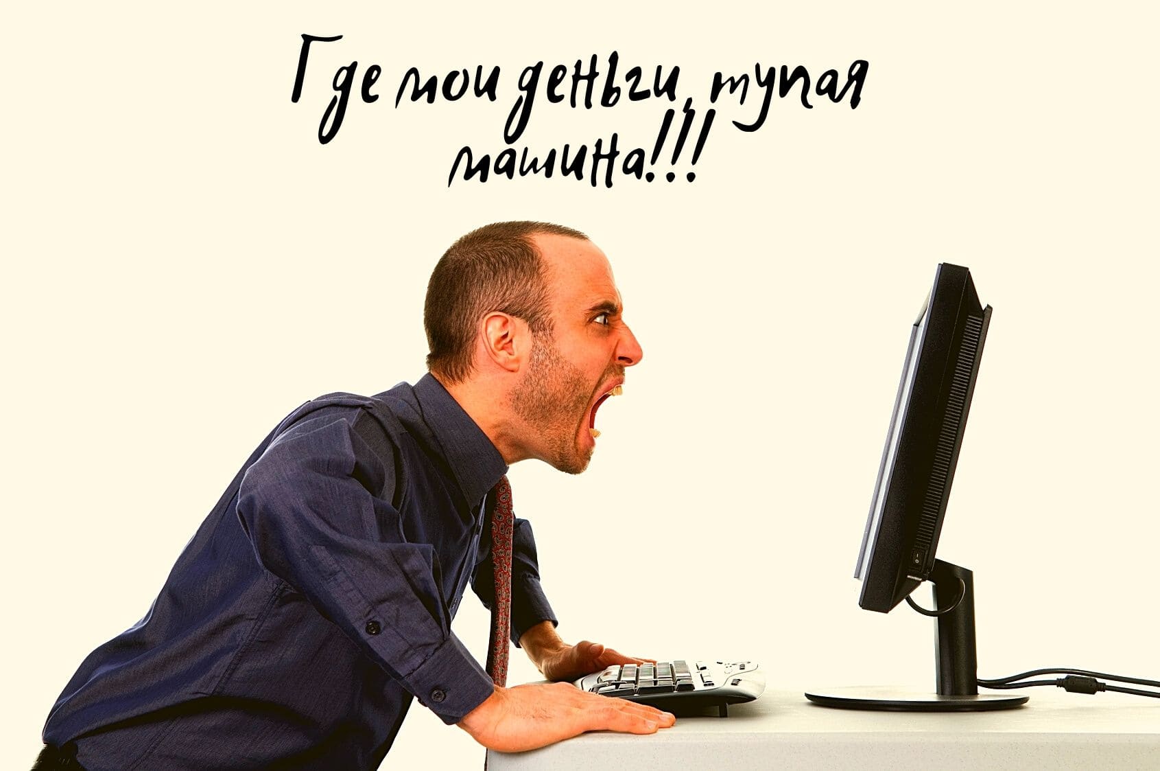 Почему не работает сайт кракен