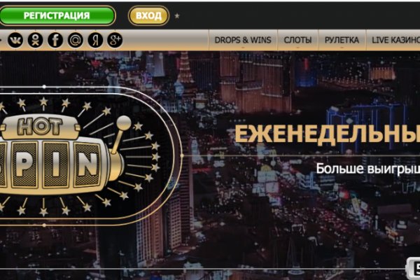 Кракен маркер даркнет