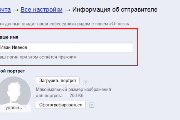 Kra36.at Вход на сайт главная страница