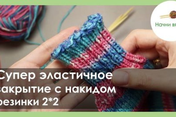 Kraken 20at net