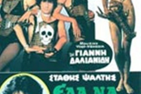 Кракен актуальная ссылка тор