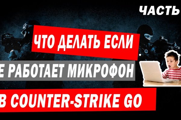 Ссылки для даркнета