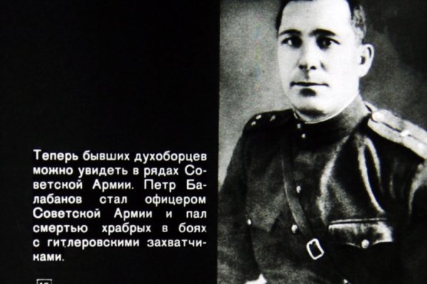 Кракен ссылка pw