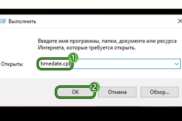 Кракен современный даркнет