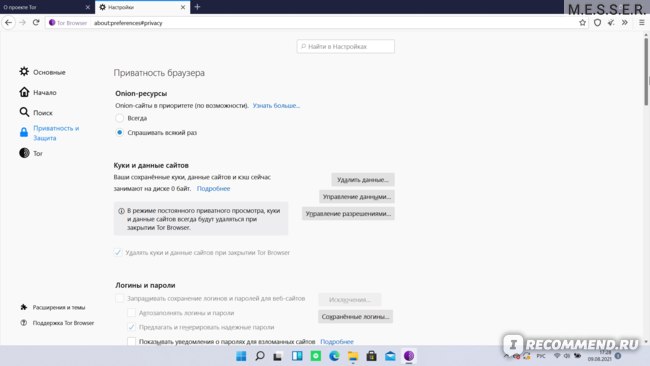 Кракен торговая kr2web in