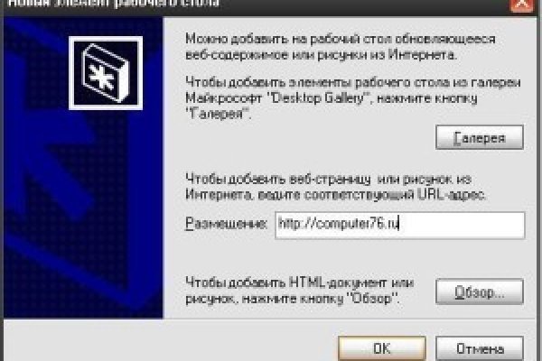 Кракен тор что это
