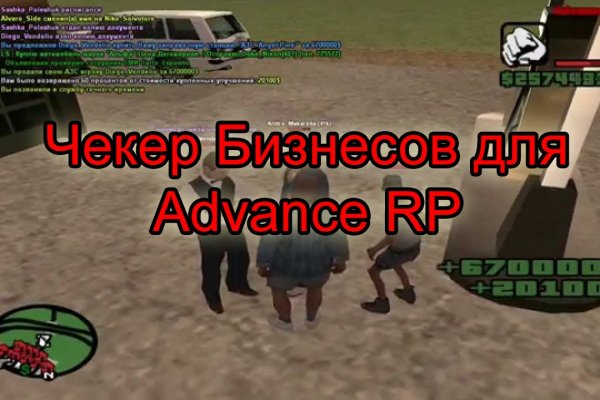 Кракен зеркало 2 веб