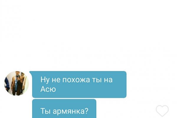 Кракен топ