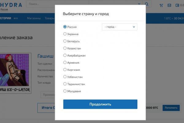 Оригинальная ссылка на кракен