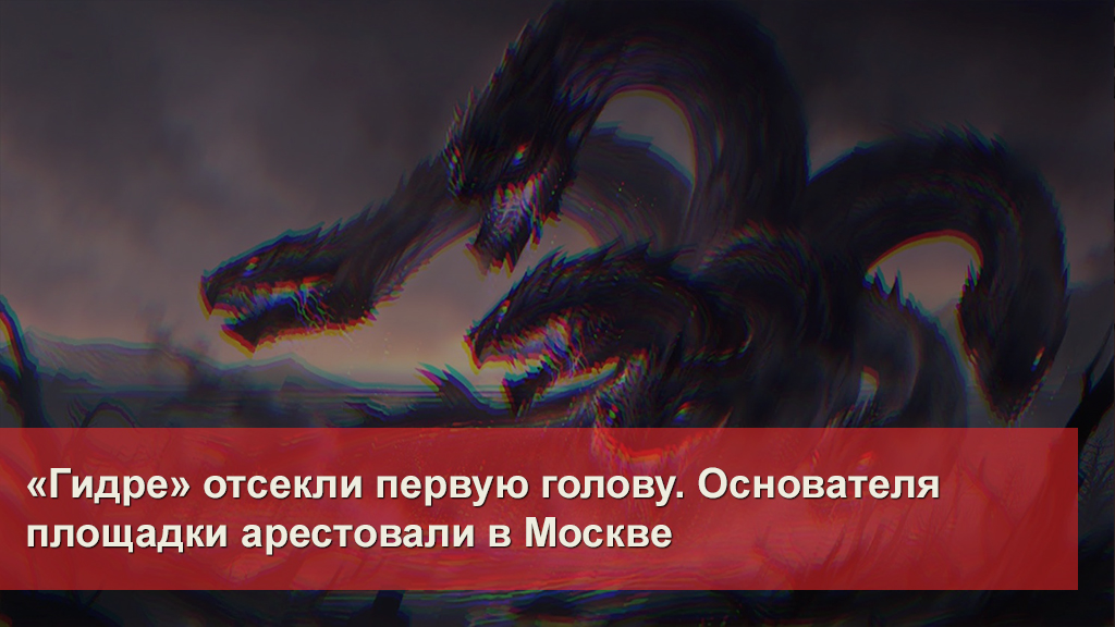 Сайт кракен тор браузера