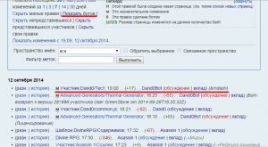 Сайт kraken в tor