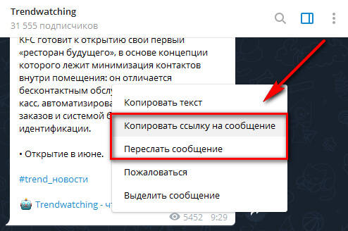 Кракен онион ссылка на тор