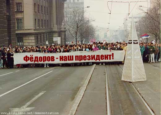 Как войти на сайт кракен
