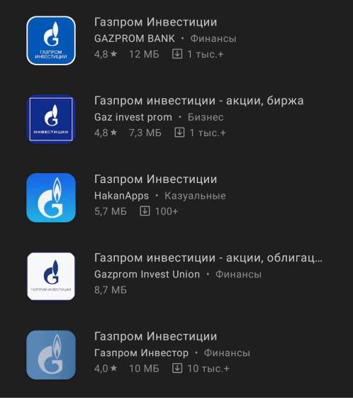 Кракен дарк площадка