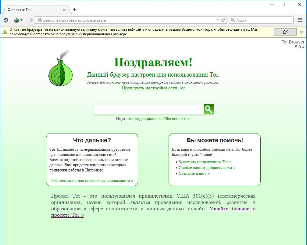 Кракен ссылка trikky
